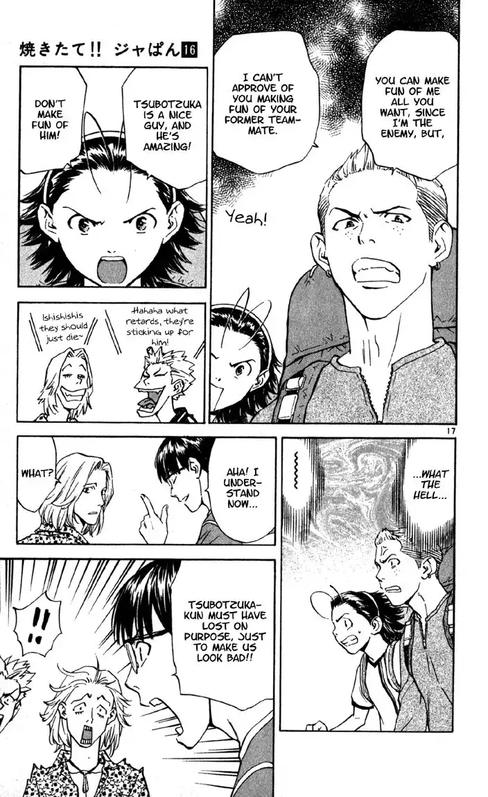 Yakitate Japan Chapter 135 17